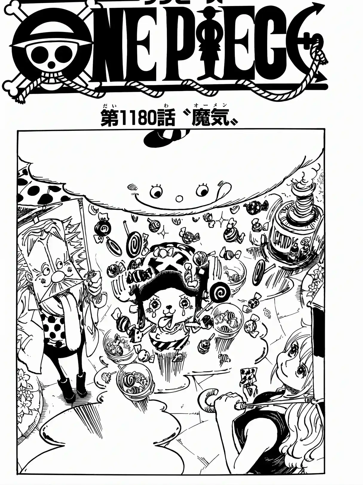 One Piece 1180 1181 1182